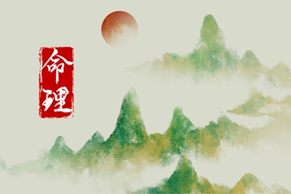 日历表2026日历 日历农历阳历转换查询 万年历日历表大全