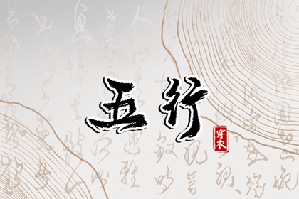 择吉老皇历|老皇历择吉|老黄历皇历